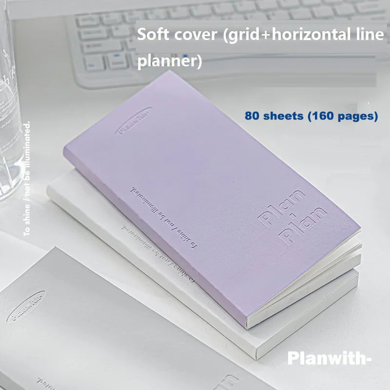 Planwith Kawaii Notebook Daily Planner Portable PU Soft Cover Agenda Working Time Plan Schedule Self Filled Date Learning