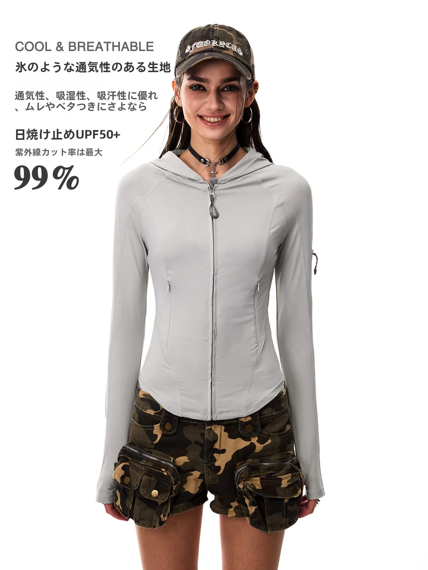 

023start Спортивный кардиган Slim Fit с защитой от солнца UPF50, дышащий, приятный для кожи, с капюшоном, длинными рукавами, в американском стиле