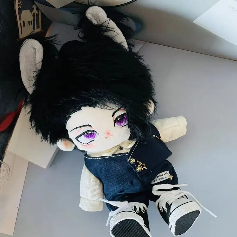 Unattribute Surrounding Cotton Doll 20cm with Skeleton Cute Doll