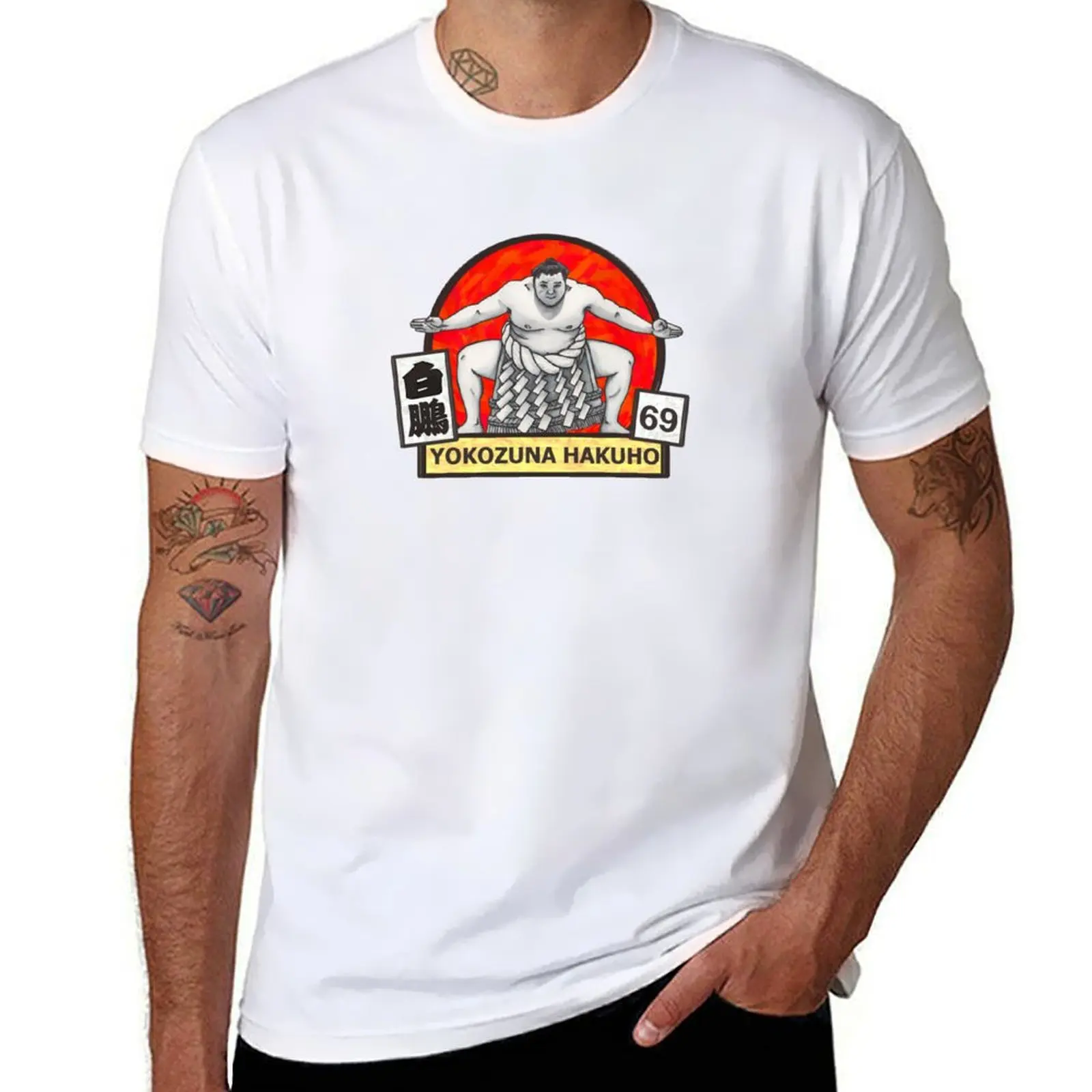 

Hakuho - 69 T-Shirt cotton t shirt pack funny t shirts dark humor T-Shirt