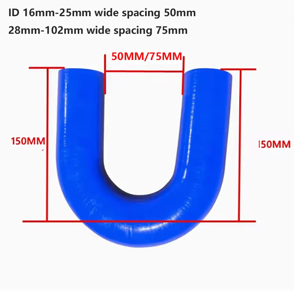 3 Colour U-Shaped Silicone Hose 180 Degree High Temperature Resistant Hose Modification Turbocharger IntakePipe IntercoolerPipe