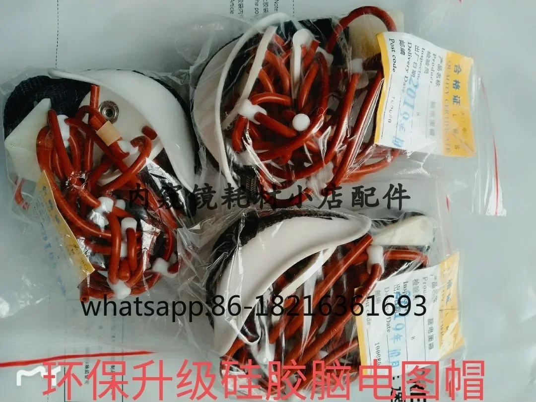

EEG Hat \ Electroencephalogram Electromechanical Parts \ Electroencephalogram Topographer Rubber Hat Consumables Parts