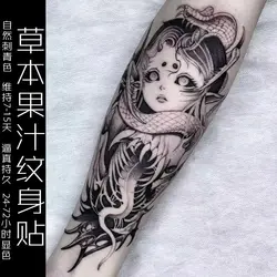 Herbal Juice Cartoon Demon Temporary Tattoos for Women Man Arm Punk Waterproof Tattoo Stickers Art Lasting Doll Fake Tattoo