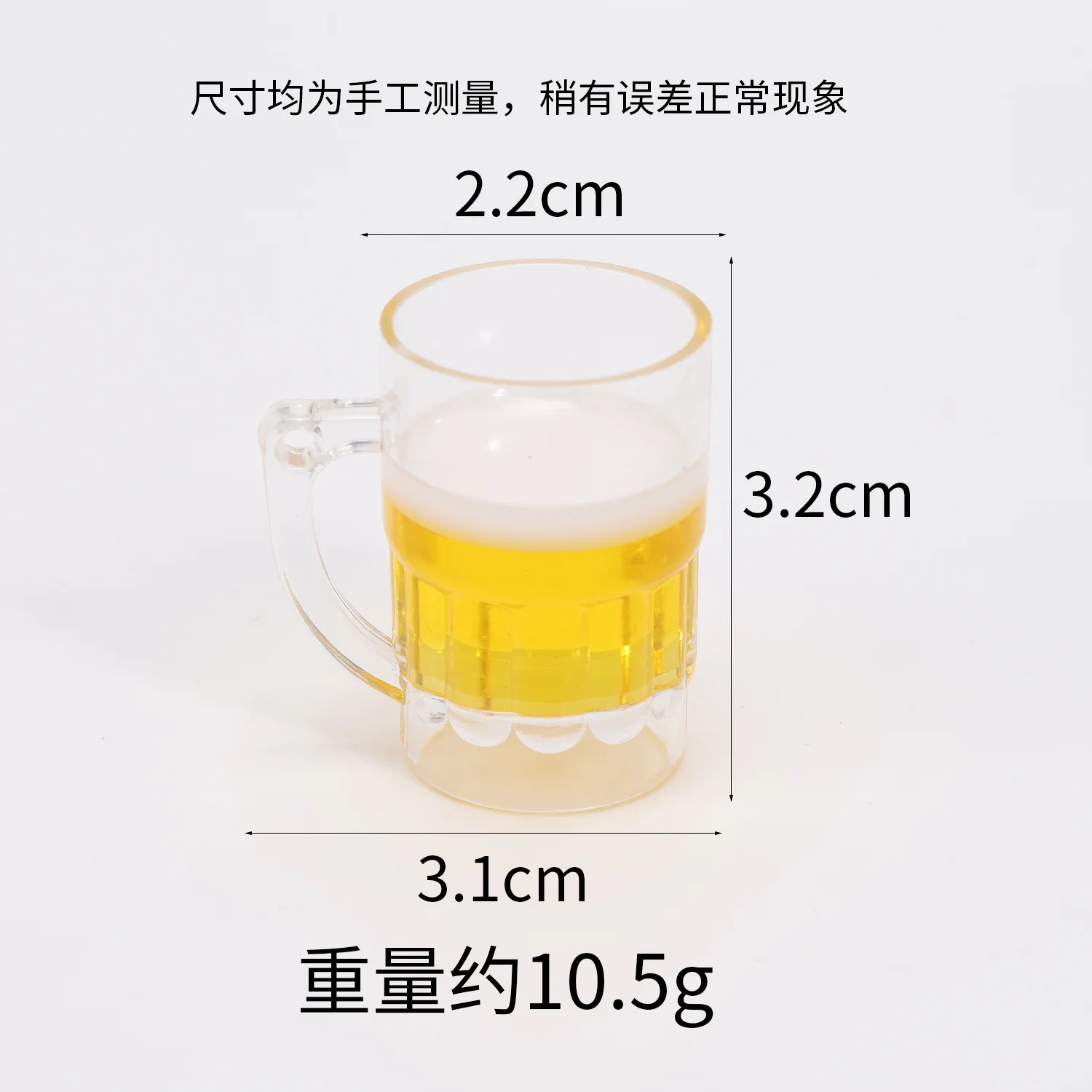 3cm Mini Red Wine Glass Fake Drink Acrylic Beer Mug Keychain Realistic Simulation Bag Charm Pendant Desktop Decor Decoration