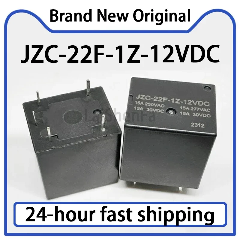 2PCS JZC-22F-1Z-12VDC Relay 5-pin 15A Set Conversion Stock