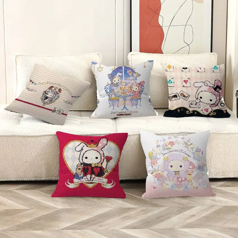 Kawaii Moody Sentimental Circus Cushion Cover Pillowcase Upholstery Sofa Throw Pillow Home Decor Pillowcas
