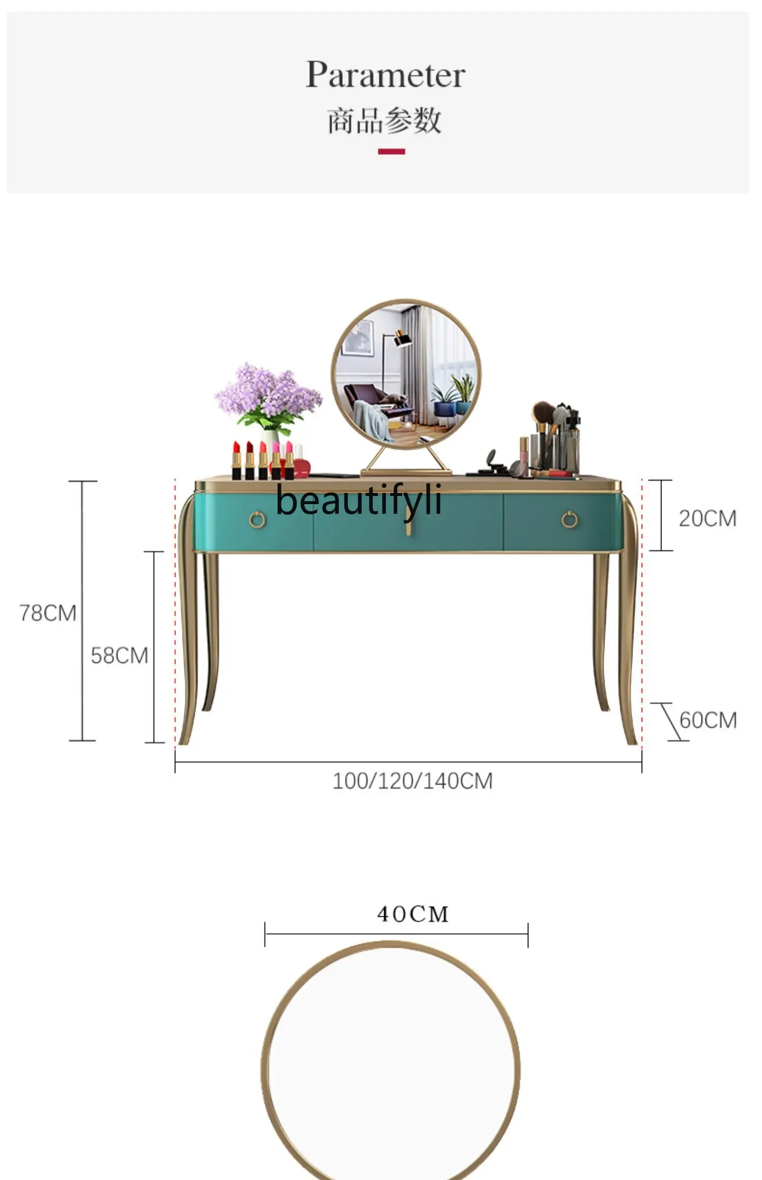 American Light Luxury Dresser Bedroom Modern Simple and High-End Paint Solid Wood Princess Makeup Table and Chair