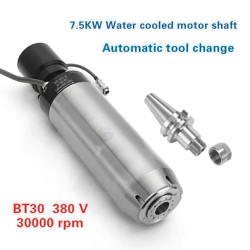 BT30 30000RPM Electric ATC CNC Machine Tool Spindle for Automatic Tool Change Metal Milling