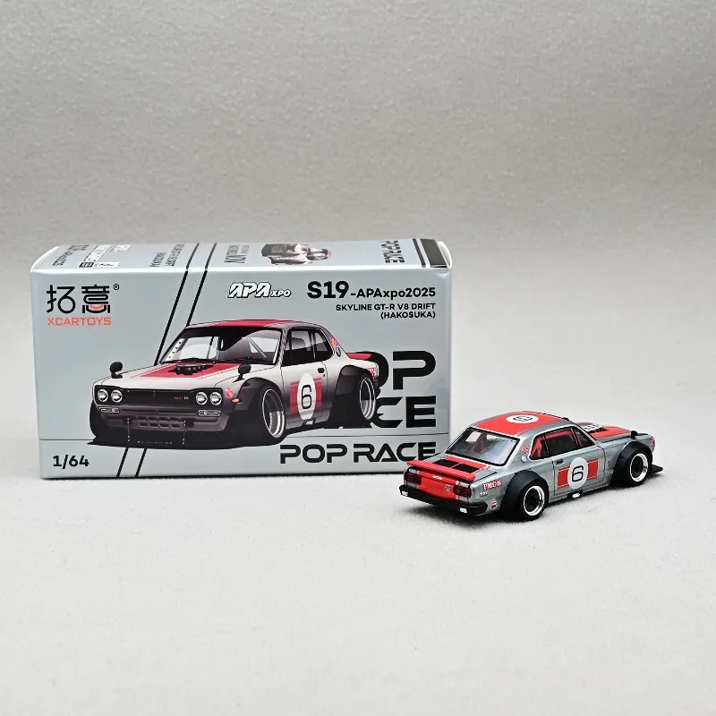 POPRACE 1/64 GTR V8 DRIFT APAxpo รถของเล่นโลหะผสม โมเดลรถหล่อขึ้นรูป ของสะสม ของขวัญคริสต์มาสสำหรับเด็กผู้ชาย