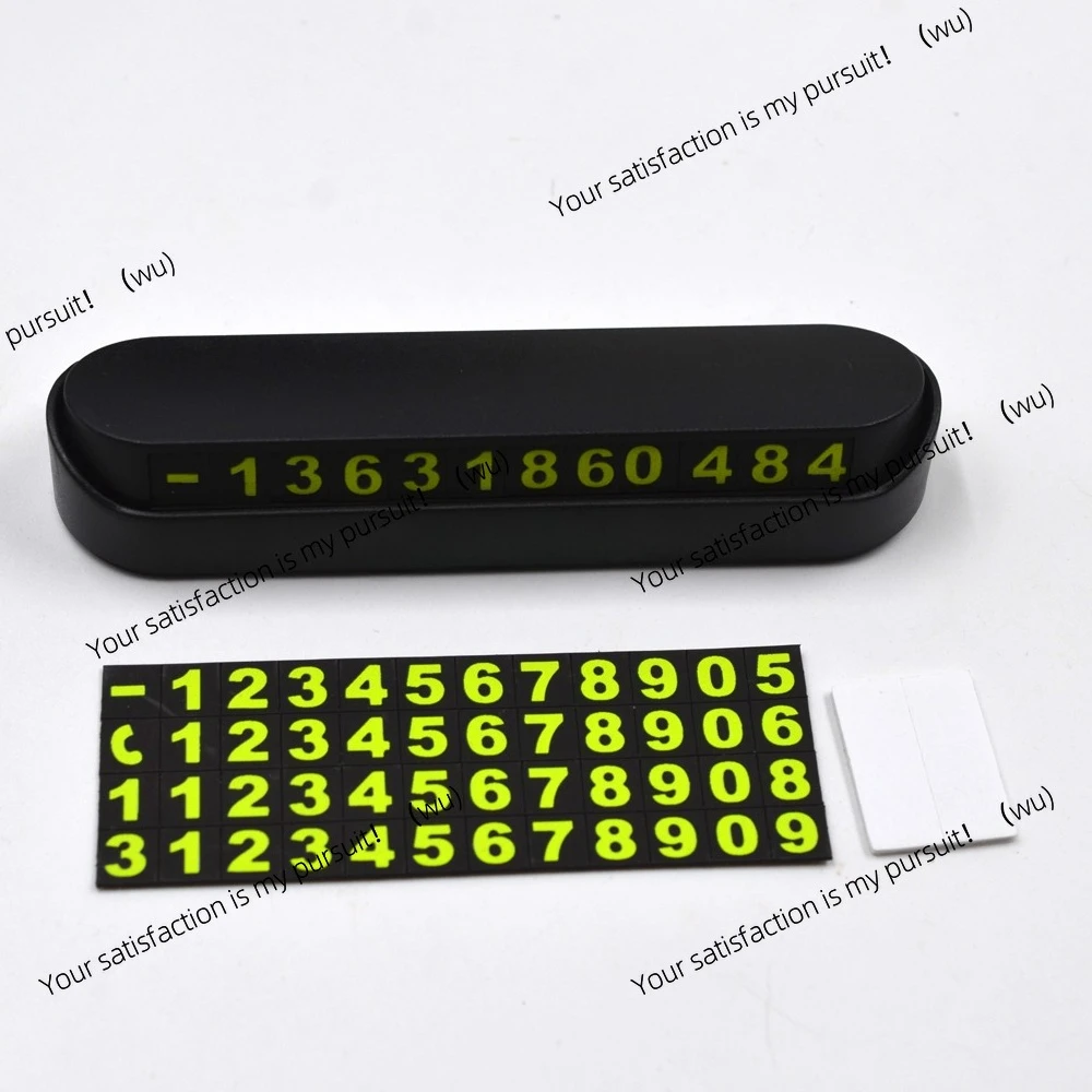 Car temporary parking card, car decoration 13x2.5 cm