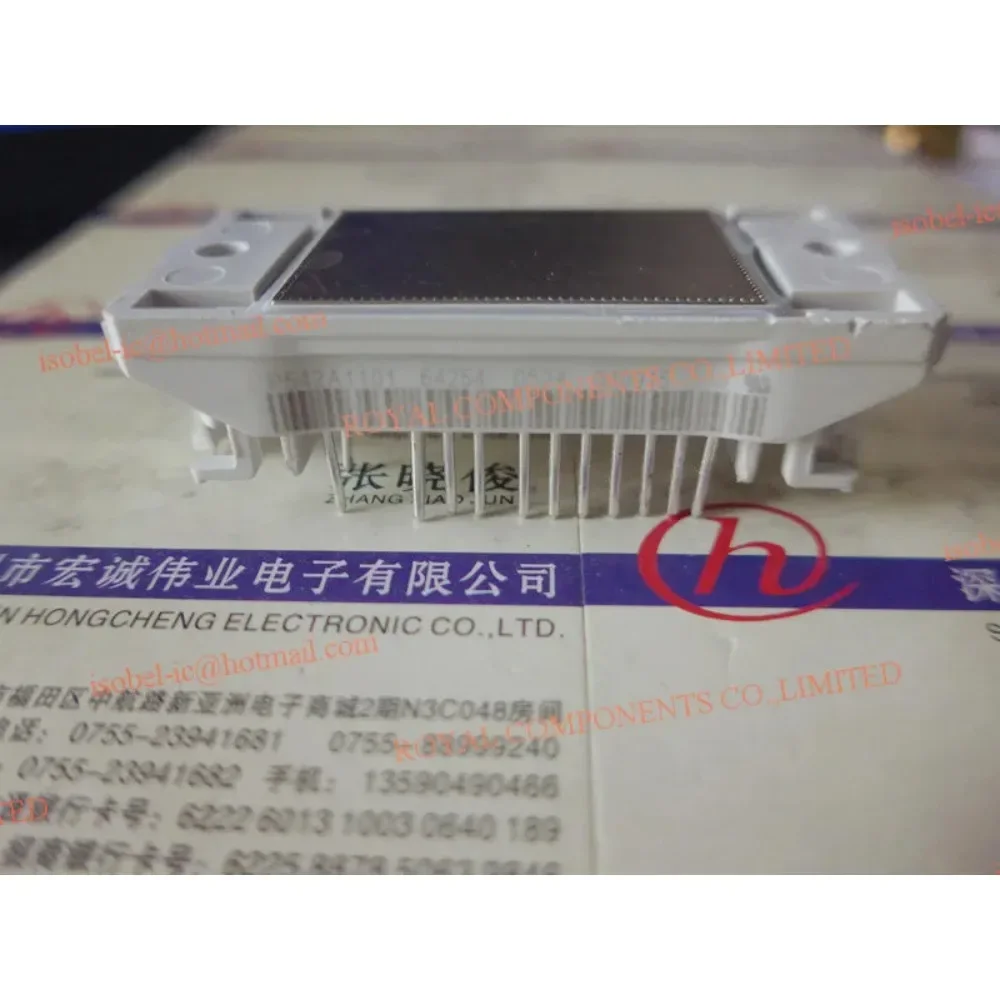 

P542A1101