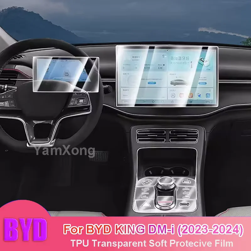 

Car Interior Center Console Anti-scratch Repair Car Sticker For BYD KING DM-i (2023-2024) Transparent TPU Protective Film