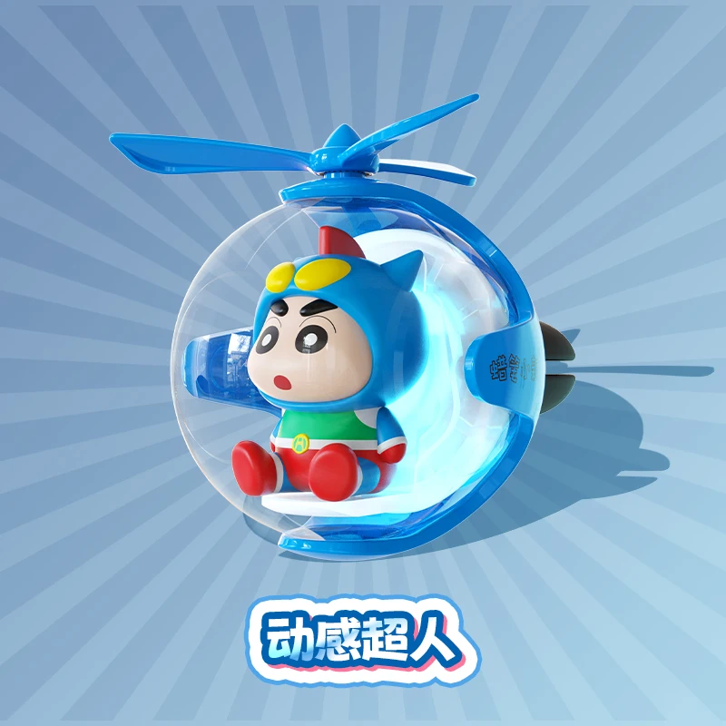 น้ำหอมปรับอากาศในรถยนต์ลายการ์ตูนอนิเมะปี 2025 ดีไซน์ใบพัดหมุน กลิ่นหอม ของตกแต่งภายในรถยนต์ ของขวัญ