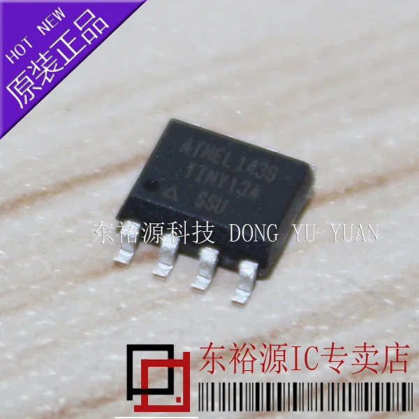 ATTINY13A-SSU TINY13A SOP8    10PCS