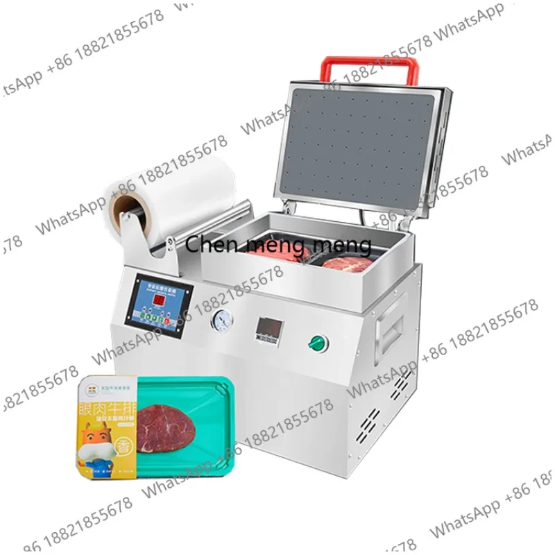 

Машина для вакуумной упаковки креветок и морепродуктов / Вакуумный упаковщик для пищевых продуктов в лотках / Ручной вакуумный упаковщик