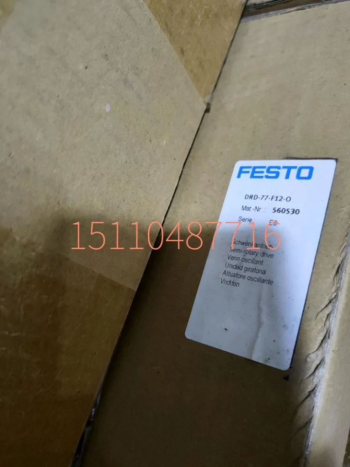 FESTO Festo DRE-14-F05-Q10-FS Swing Driver 190059 In Stock.