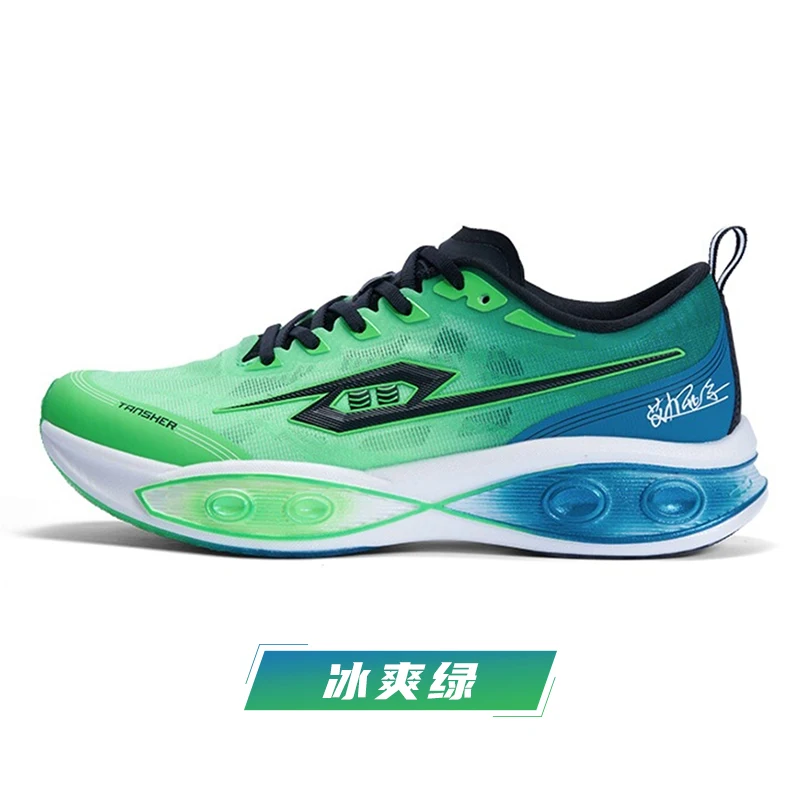 Hot Arrival Professional High-Quality Anti-Slip Durable Marathon Running Shoes Training Athletic Shoes Excellent