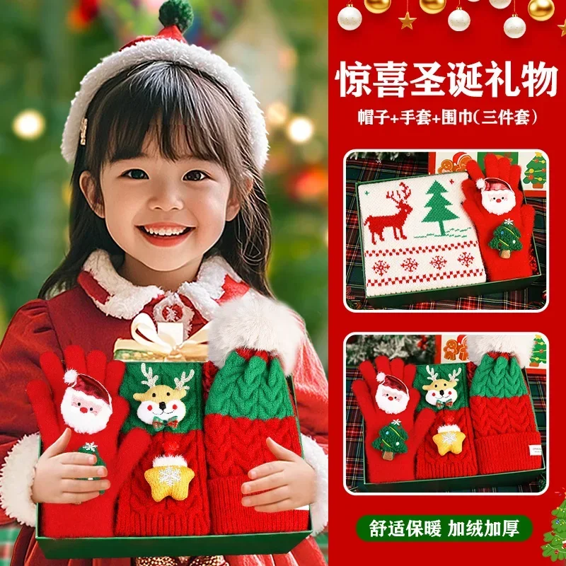 Autumn and winter girl birthday gift Christmas warm gift box high-end scarf gloves three-piece set