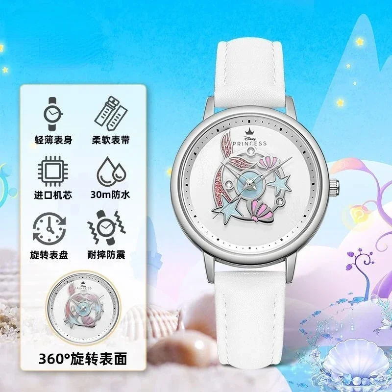 Mermaid Princess Rotating Quartz Watches Student Watch Decoration Birthday Gifts