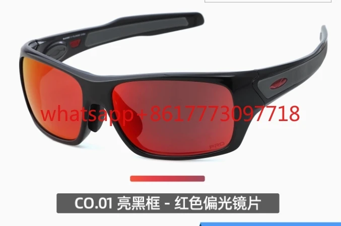 Sport Polarisierte Sonnenbrille Outdoor Angeln Motorrad Polarisierte Brille WSM18031