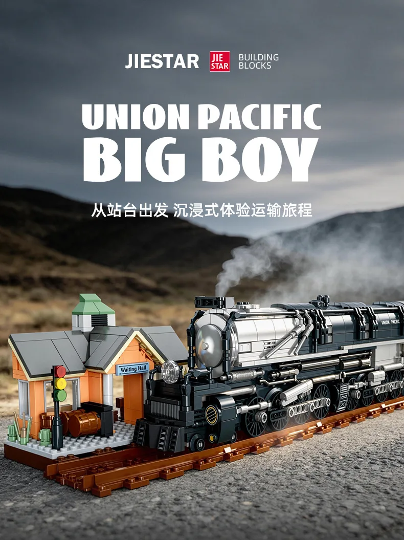 

City Train Set Steam Bullet Vehicle Cargo Railway Station Model Building Blocks Brick Tracks Rail No Motor Kits Carriage Kid Toy
