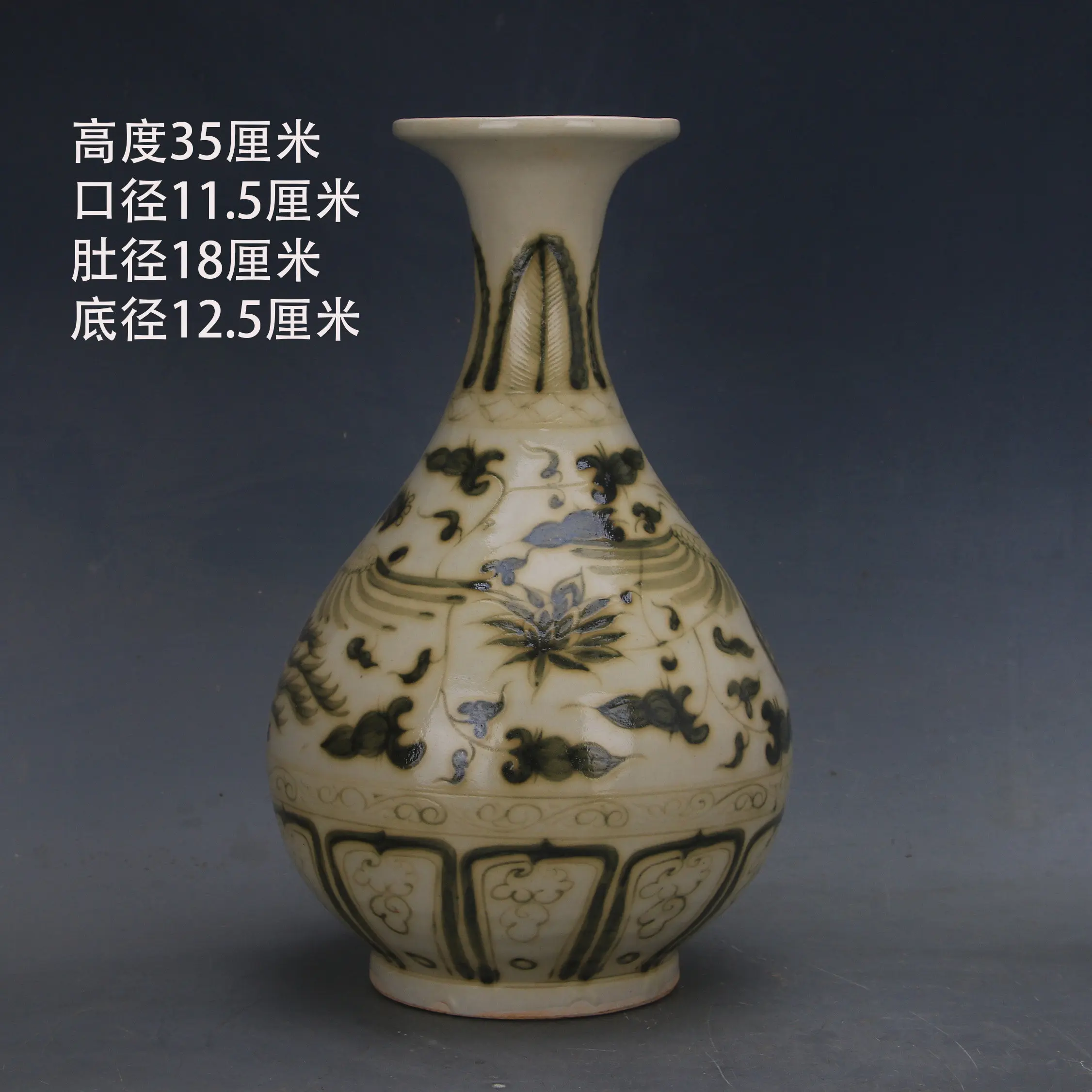 Handmade Yuan Style Blue and White Phoenix Interlocking Scroll Porcelain Yuhuchun Vase Home Decor