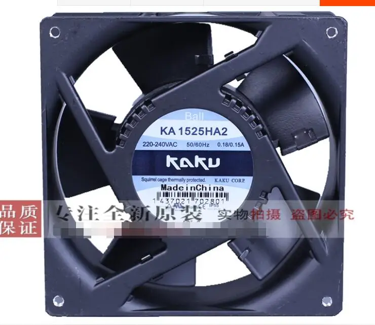 

Kaku KA1525HA2 AC 220-240V 0.18A 0.15A 150x150x50mm Server Cooling Fan