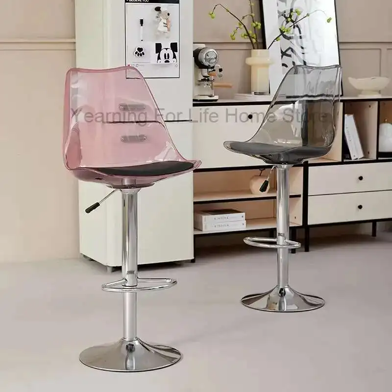 

Comfortable Bar Chair Minimalist Chairs Metal Outdoor Vintage Height Adjustable Breakfast Camping Swivel Stool Gamer Floor