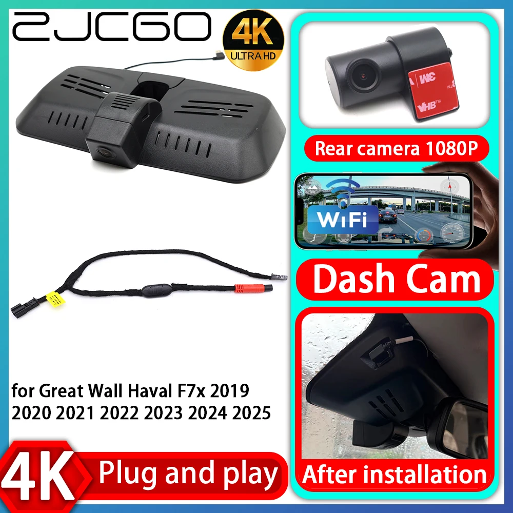 ZJCGO UHD 4K 2160P Plug and Play DVR Dash Cam UHD Video Recorder for Great Wall Haval F7x 2019 2020 2021 2022 2023 2024 2025