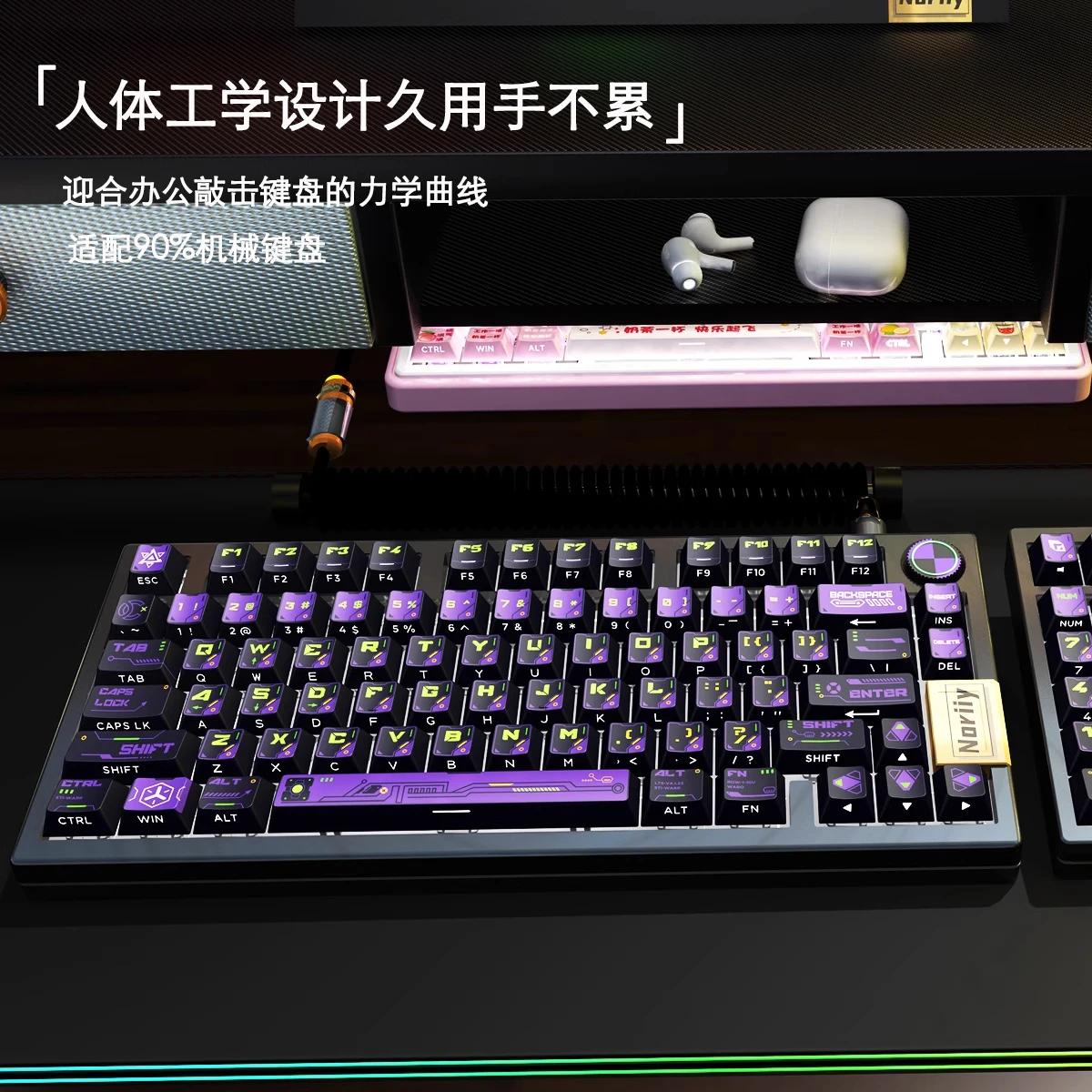 Shadow Purple Theme Keycaps Set PBT Cherry Profile 130keys Custom Original Handmade Keycaps for Mechanical Keyboard Accessories