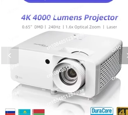 

Лазерный проектор Optoma UHZ616 4K Ultra HD 0,65DMD Home HDR