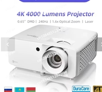 Optoma UHZ616 4K Ultra HD Laser Projector 0.65DMD Home HDR