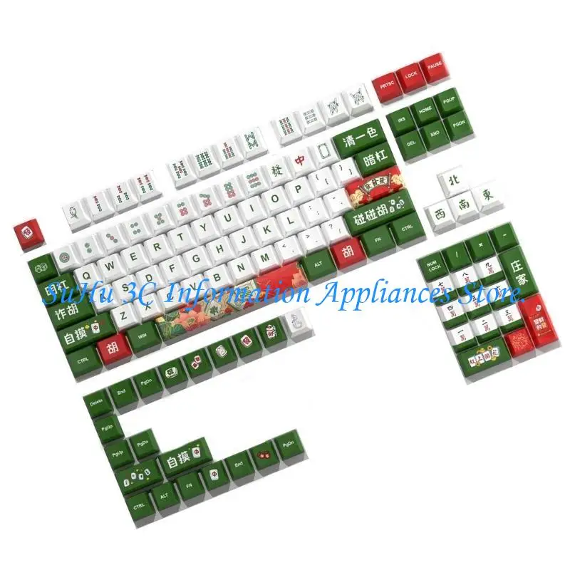 

J0MB Mahjong Themed 125 Key