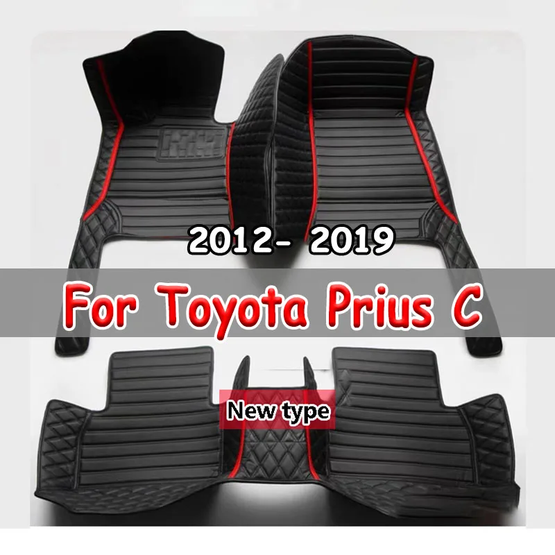 Car Floor Mats For Toyota Prius C Aqua NHP10 2012~ 2019 Carpets Rugs Luxury Leather Mat Rugs Car Accessories 2013 2014 2015 2016