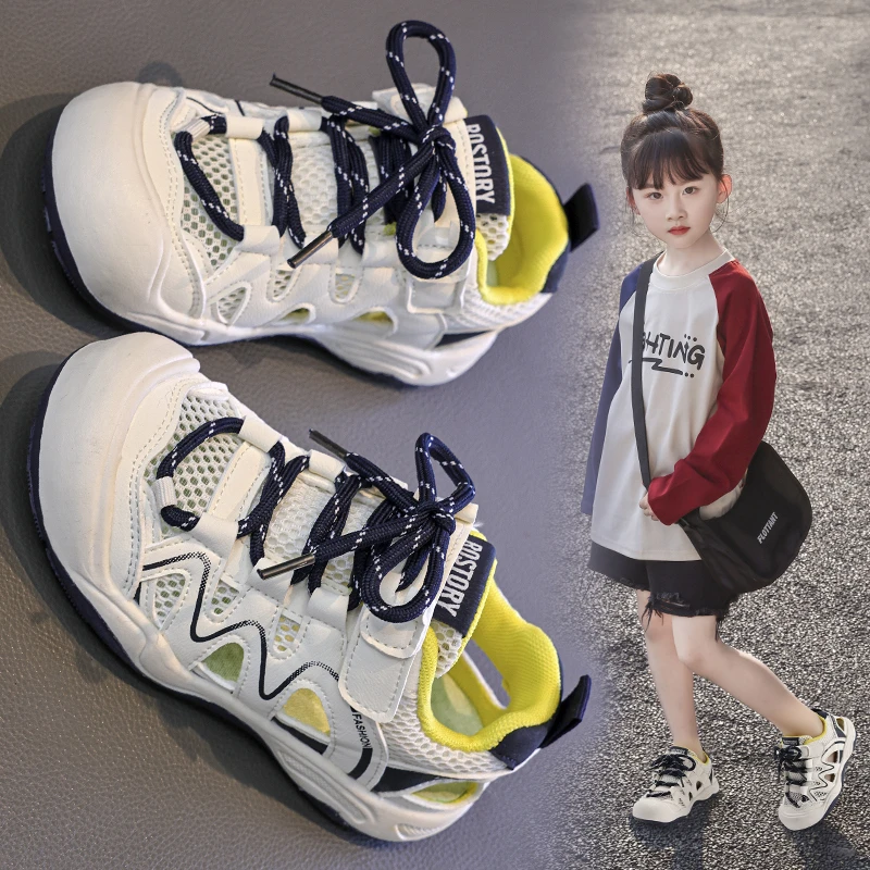 

Outdoor Kids Sports Shoes Durable Rubber Sole Breathable Mesh Sneakers Anti Slip Comfort Footwear for Hiking Running