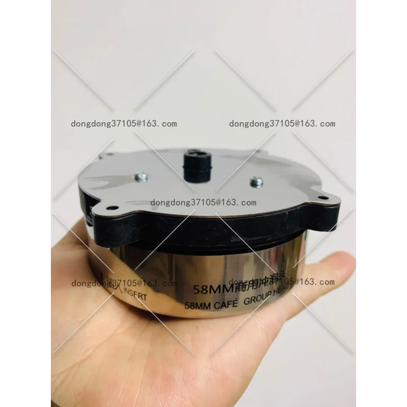 Aplicable a la figura Yum, bagre Maxim 1 y 2 generación/2 generación s/M2 Titan Haishi máquina de café cabezal de elaboración acceso con hebilla