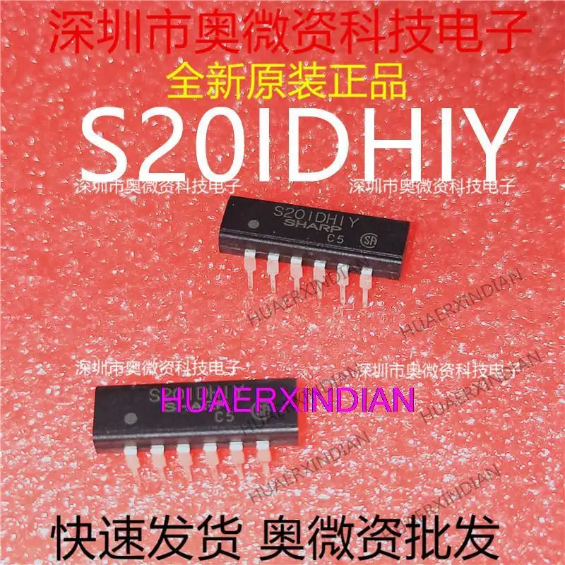 

10 шт. оригинальные S20IDHIY S201DH1Y S201DHIY DIP10