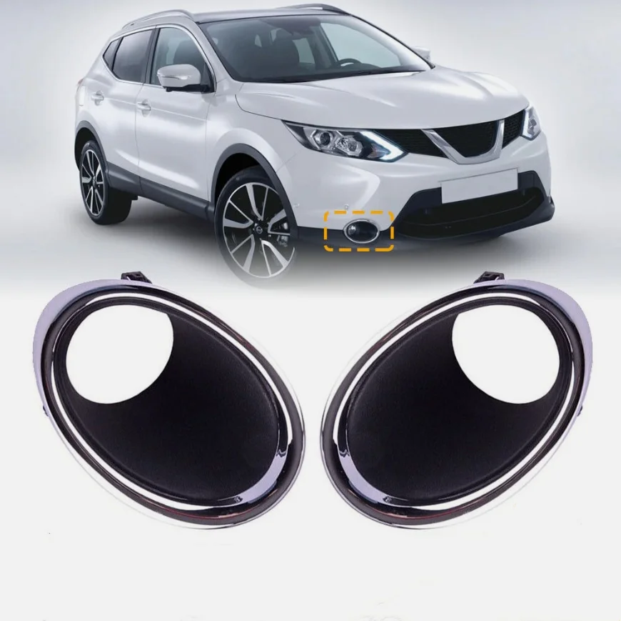 

Chrome Front Fog Light Lamp Cover Bezel Trim Bumper Lamp Foglight Cover For Nissan Qashqai J11 2014-2017 Car Accessories