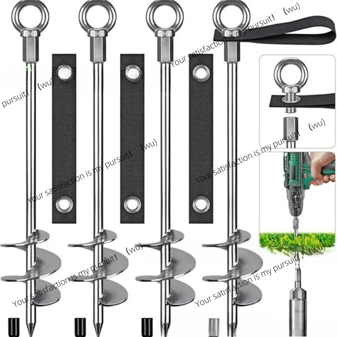 

Spiral ground drill fixed anchor iron plating 18 "ground anchor 4pack