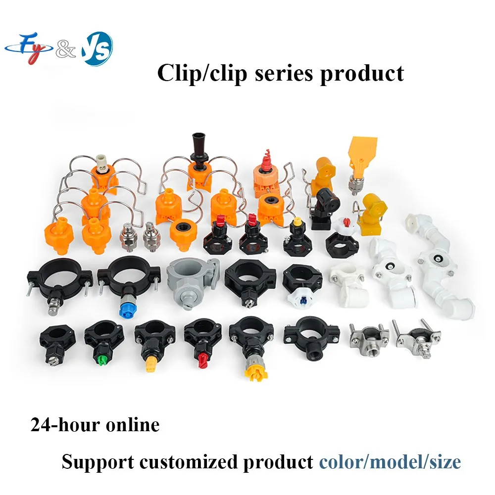 Garden Irrigation Spray Nozzle Plastic Clip On Split Hole Pipe Clamp Eyelet Adjustable Atomizing Nozzle for Farm Water Clean
