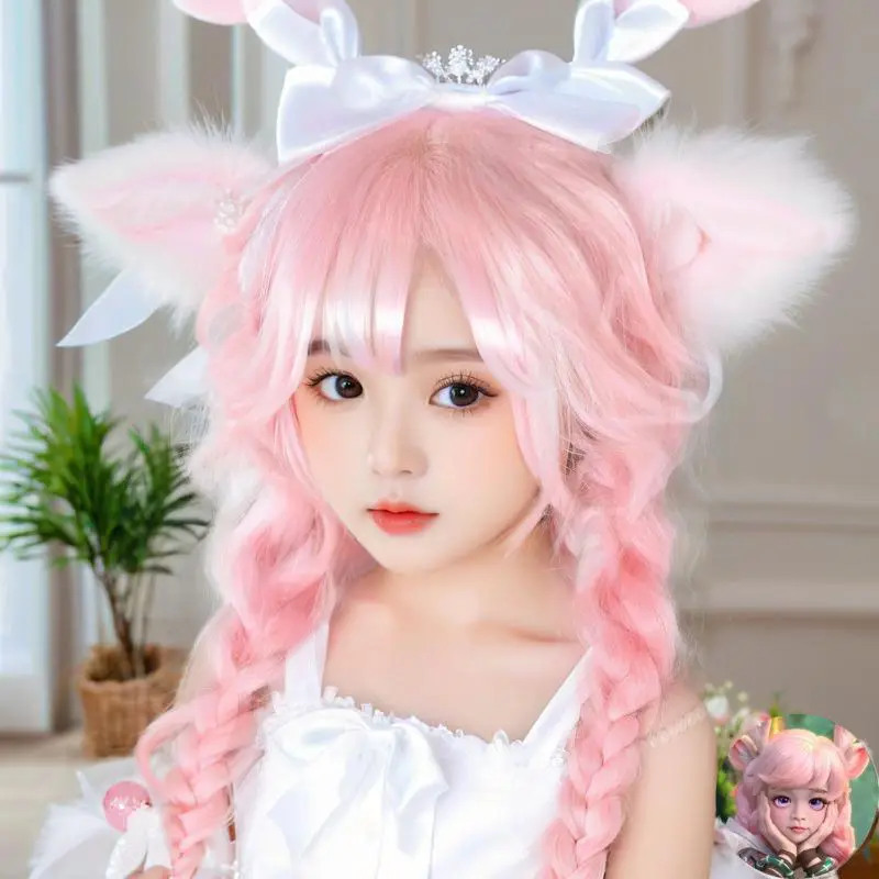 วิกผมคอสเพลย์ฮอนอร์ ออฟ คิงส์ หยา -วิกผมถักเปียสีชมพูสำหรับเด็กผู้หญิง อุปกรณ์เสริมชุดแต่งกายสำหรับเล่นบทบาทสมมติ