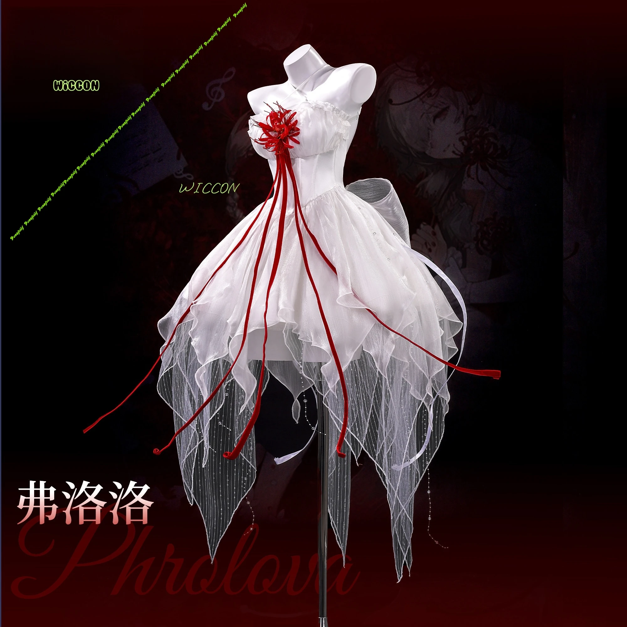 Wuthering Waves Phrolova Cosplay Costume Wig Dress White Spider Lily Layered Gown Headwear Halloween Party for Women Girls Props - view 4