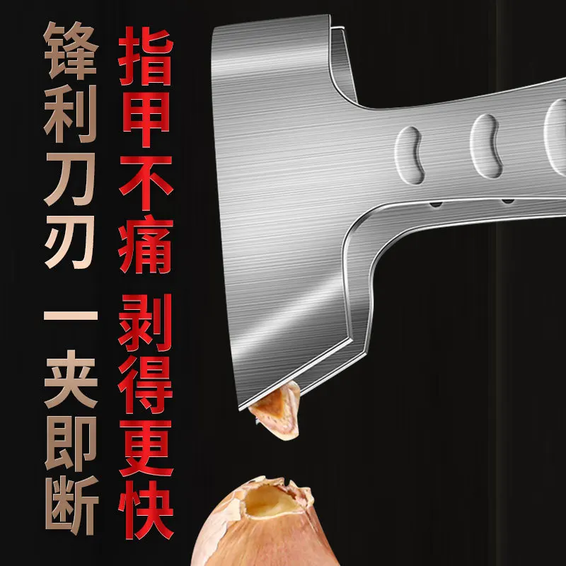 Multifunctional Flat Head Hair Tweezers Thick Anti-slip Clip Dual-use Hair & Bone Picker