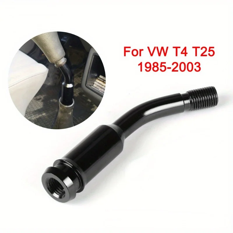 

Фитинги для модификации автомобиля, рычаг переключения передач, удлиняющая планка головки шестерни, регулируемый удлинитель, изгиб удлинителя T4