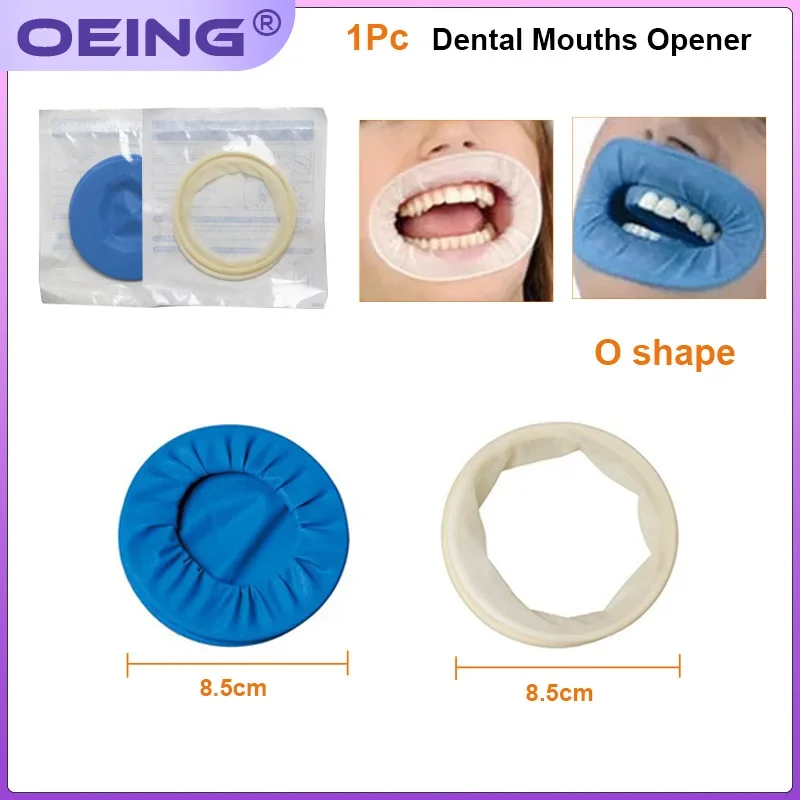 1Pc Dental Rubber Dam Mouth Opener O Shape Disposable Rubber Sterile Intraoral Lip Cheek Retractors Oral Expanders Dentist Tools