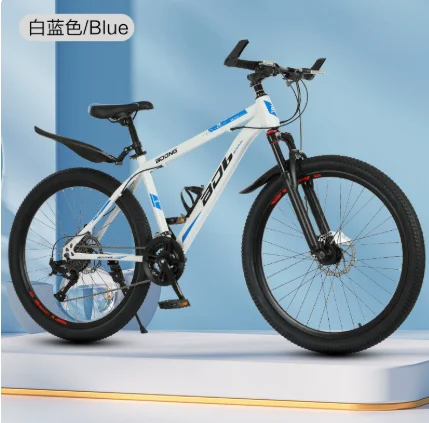 Mountain Bike Adult 24 inch 26 inch Male Variable Speed Mountain Bike 27 Speed Male Off-Road Bike