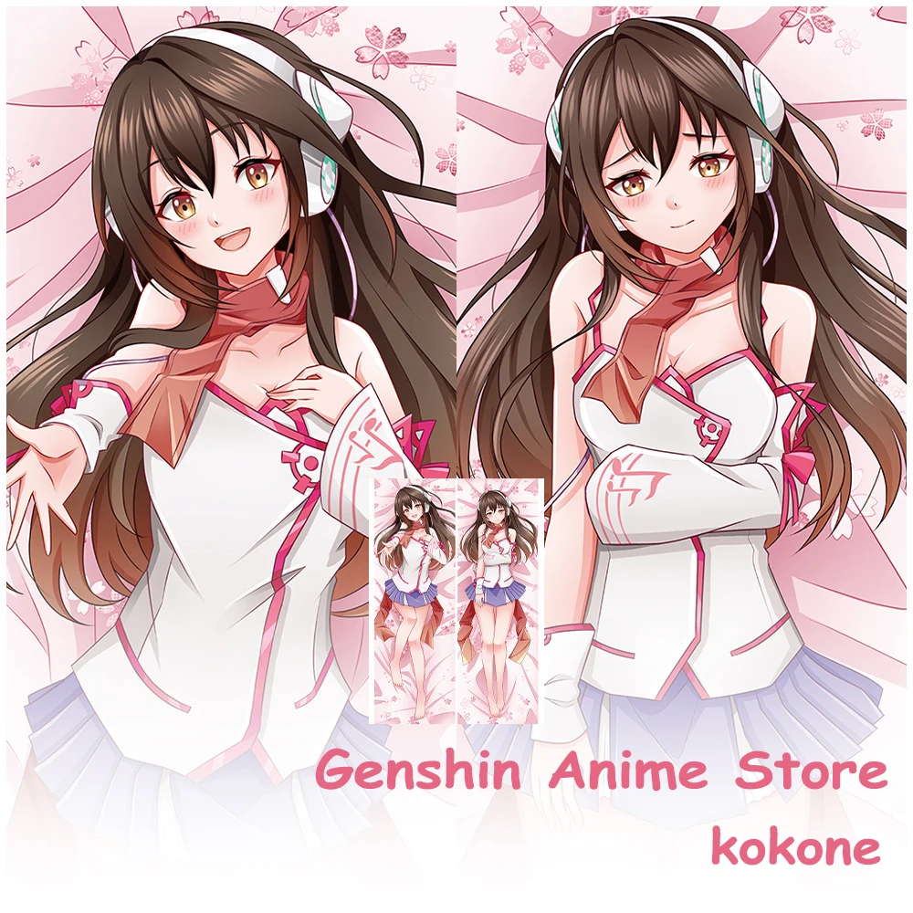 

Kawaii Kokone аниме наволочка на заказ тело Dakimakura чехол отаку наволочки для сна наволочки обнимающее тело реквизит для косплея