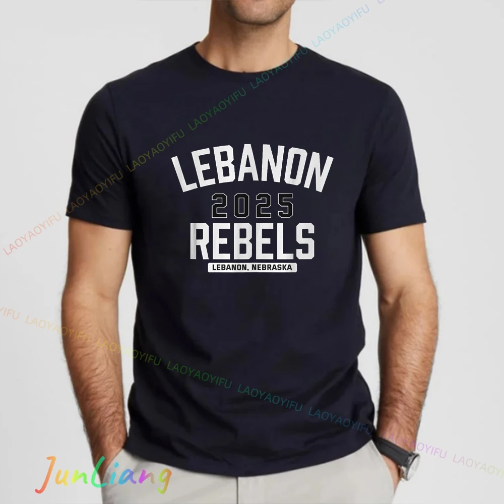 Unisex Sweatshirts for Men Lebanon Printing Lebanese Flag Cedar Tree Free Unity Mens Clothing 100% Cotton Men's Shirts Harajuku