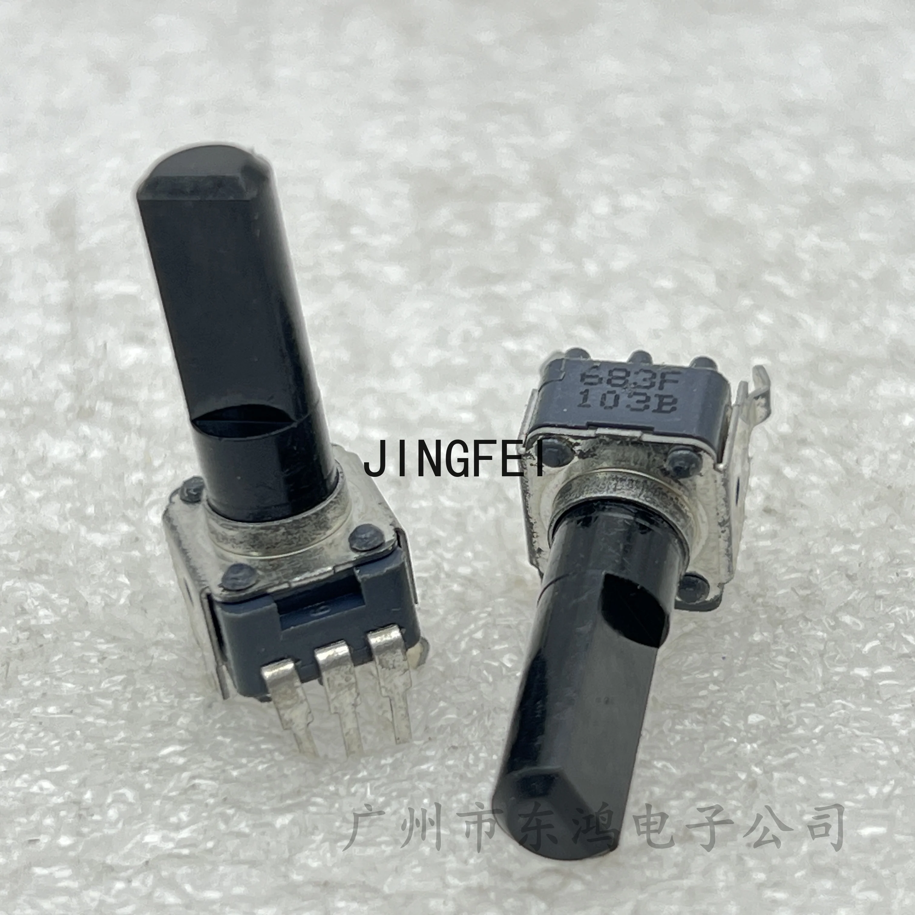 1 PCS 09 Potentiometer B10K shaft length 18mm with midpoint positioning