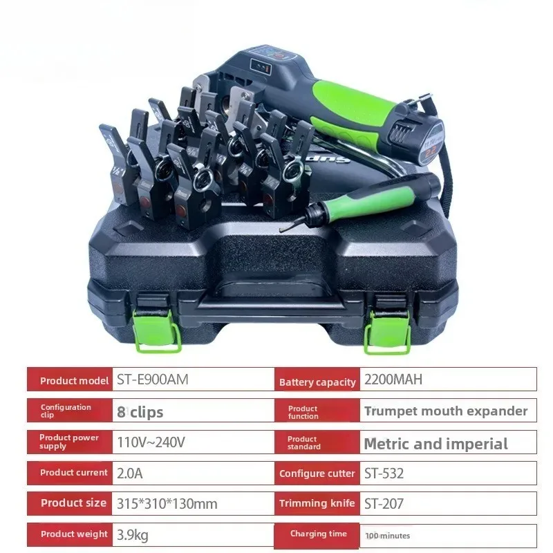 Cordless HVAC Flaring Tool, Rechargeable Copper Pipe Flaring Expander Tool Kit, for Air Conditioning Refrigeration System